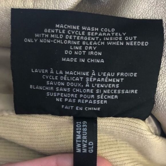 Marc New York Gold Faux Leather Short Jacket Full Zip Stylish & Chic Size Medium - Picture 7 of 7